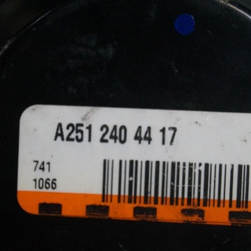 A2512404417 ULOŽENÍ MOTORU LEVÝ MERCEDES-BENZ M W164 2005