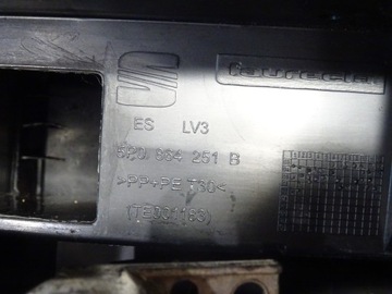 LOKETNÍ OPĚRKA TUNEL CENTRÁLNÍ SEAT ALTEA TOLEDO III 3 5P0 5P0864251B