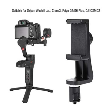 Tosuny Phone Gimbal, стабилизатор подвеса для смартфонов