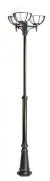 Lampa ogrodowa KULA latarnia 3xE27 koszyk stojąca 185-285 cm maszt czarna
