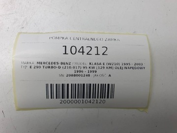 PUMPIČKA CENTRÁLNÍHO ZÁMKU 2088001248 MERCEDES W210