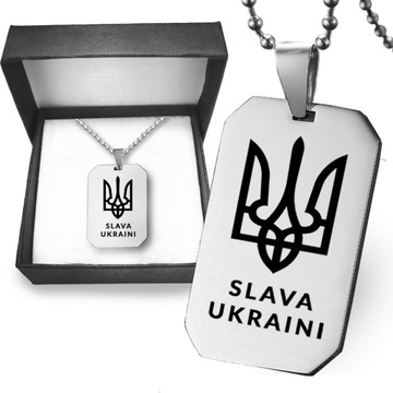 SLAVA UKRAINI Nieśmiertelnik Patriotyczny Grawer