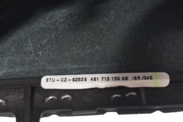 AUDI A7 A6 4G MĚCH HLAVICE ŘAZENÍ 4G1713139AG