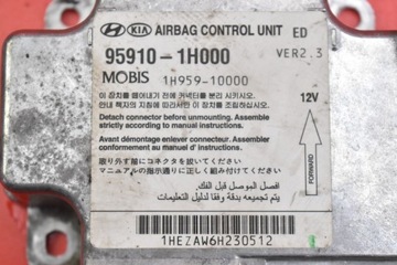 ДАТЧИК ПОДУШКИ БЕЗОПАСНОСТИ ДЛЯ KIA CEED 1 И 09R