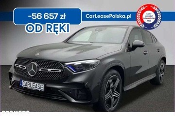 Mercedes GLC C254/X254 Coupe 2.0 200 204KM 2025 Mercedes-Benz GLC GLC COUPE 200 4MATIC AMG Line Duzy Rabat, Polski Salon,