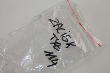 DUCATI MONSTER 1200 ВИНТЫ ЗАДНЕГО ТОРМОЗНОГО СУППОРТА