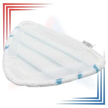 Чехол для паровой швабры из микрофибры Ariete Silvercrest Cadry H2O — 5 шт.