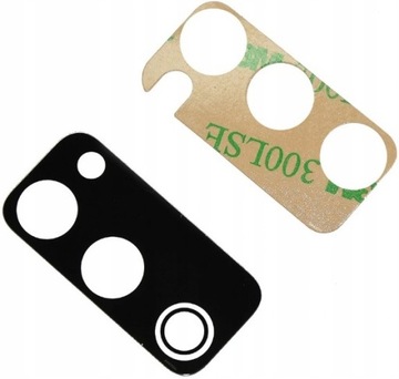 SAMSUNG S20FE SZKŁO TYLNA SZYBKA NA APARAT APARATU SZKIEŁKO KAMERY + KLEJ