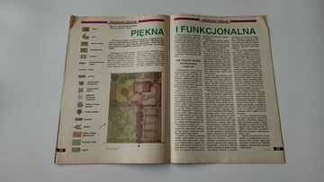 Дзялковец 9 1994 г.