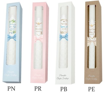 БЕЛАЯ ОДЕЖДА И КРЕЩЕСТВЕННАЯ СВЕЧА КРЕЩЕННОЕ ИМЯ