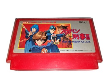 Sukeban Deka III / Nintendo Famicom