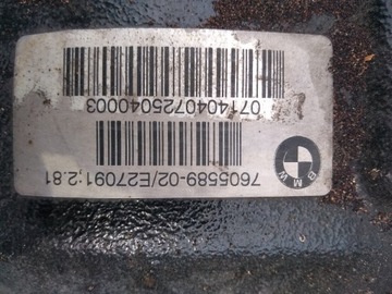 BMW 3 4 F32 F33 F36 ЗАДНЯЯ ПОДВЕСКА ЗАДНЯЯ БАЛКА БУТЫЛКА ДОСКА ЛОДЗЬ