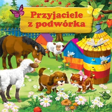Książka Przyjaciele z podwórka Katarzyna Campbell