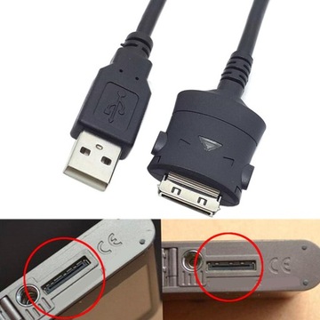 Запасные части USB-кабеля для зарядки данных Suc c2 профессиональные легкие внутри
