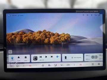 BYD 2025 BYD Seal 6 DMi Touring Comfort Lite 212 KM 1.5 Hybryda Plug-in 212KM, zdjęcie 20