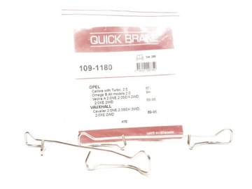 КОМПЛЕКТ КРЕПЛЕНИЯ ПЕРЕДНЕГО БЛОКА OPEL VECTRA C GTS