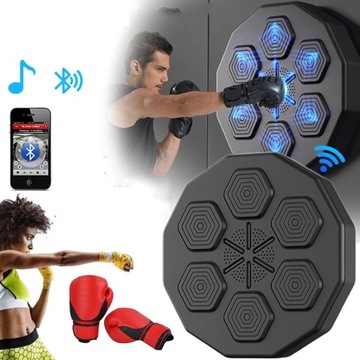 МУЗЫКАЛЬНЫЙ БОКСЕРСКИЙ МАШИНА НА ТРЕНИРОВОЧНОЙ БОКСЕРСКОЙ СТЕНЕ + БОКСЕРСКИЕ ПЕРЧАТКИ