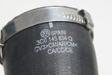 GD PASSAT CC 1.4TSI PŘÍVOD VZDUCHU 3C0145834Q