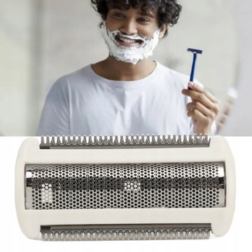 БРИТЬЕВАЯ ГОЛОВКА ДЛЯ ДЕПИЛЯТОРА PHILIPS BRL130/140, 2ШТ.