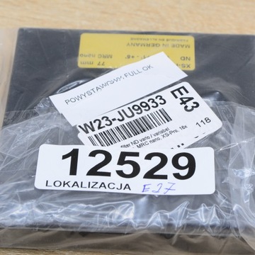 B+W ND Vario серый фильтр переменная ND 2–32 77 мм MRC nano XS-Pro 16x улучшенный