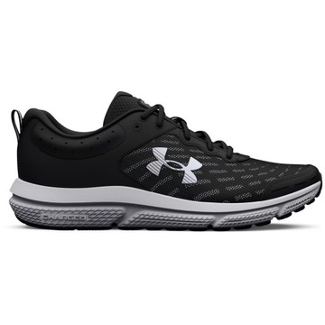 Męskie buty do biegania Under Armour UA Charged A