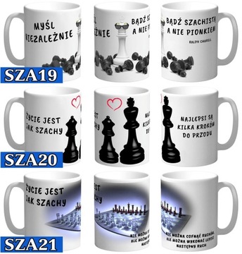 КРУЖКА ДЛЯ ШАХМАТИСТА ИГРА В ШАХМАТЫ ШАХМАТЫ ЦИТАТЫ