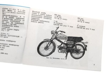 Книга-руководство по эксплуатации Ромет 50-Т-1/50-ТС-1