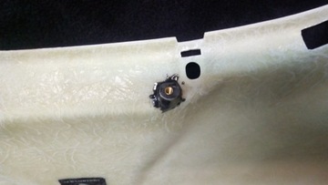 КРЫШКА ОБтекателя YAMAHA XV 1900 STRATOLINER DELUXE