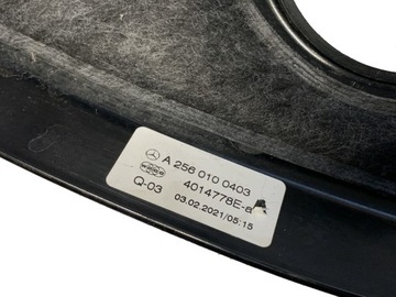 КРЫШКА КРЫШКА ДВИГАТЕЛЯ E КЛАСС 213 A2560100403