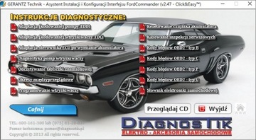 ИНТЕРФЕЙС Ford Command+ VCM,IDS Mazda,Jaguar-Win10