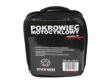 КРЫШКА НА МОТОЦИКЛ СКУТЕР M 229x125x92