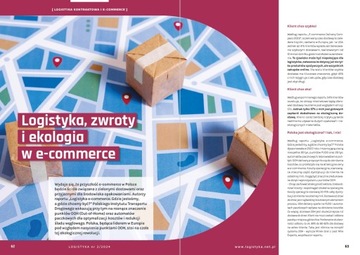 Журнал ЛОГИСТИКА, выпуск 2/2024