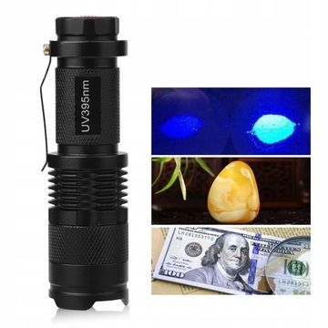 УФ-СВЕТОДИОДНЫЙ ФОНАРЬ УЛЬТРАФИОЛЕТОВАЯ ЯНТАРНАЯ ЛАМПА