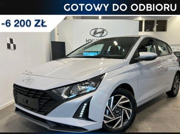 Hyundai i20 III Hatchback 1.0 T-GDI 100KM 2023 Hyundai I20 1.0 T-GDi Modern Hatchback 100KM 2023