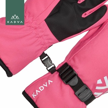 Детские ЛЫЖНЫЕ перчатки KADVA S/M WATERPROOF WINTER INSULATED
