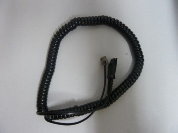 SŁUCHAWKI PLANTRONICS CALL-CENTER H261N SupraPlus
