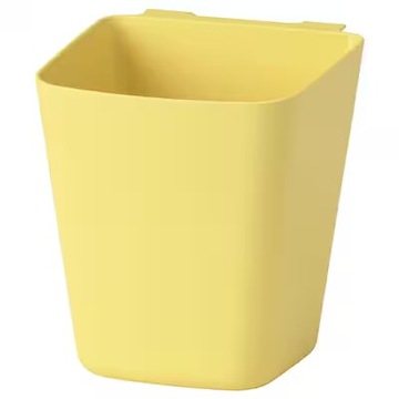 IKEA SUNNERSTA Pojemnik 12x11 cm JASNOŻÓŁTY