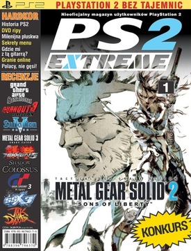 PlayStation 2 Extreme/PSX Extreme — обложка Metal Gear Solid 2