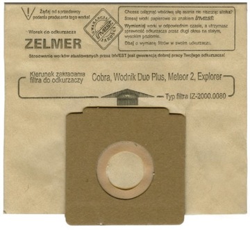 5 БУМАЖНЫХ СУМОК ДЛЯ ZELMER METEOR 2