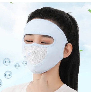 Sunscreen Mask Summer Ice Silk Anti-UV Outdoor Sports Cycling Bike