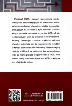 ПРЕОДОЛЕНИЕ ОКР [КНИГА]