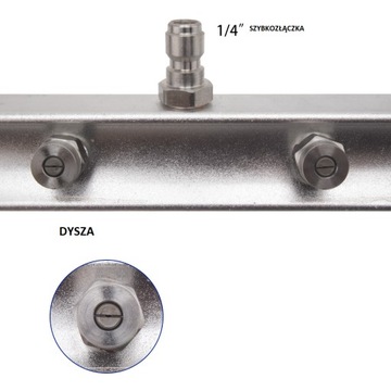 ТЕЛЕЖКА ДЛЯ ЧИСТКИ БРОТУШКИ И ТЕРРАСЫ LAVOR