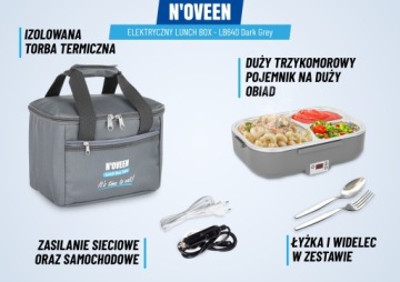 ЭЛЕКТРИЧЕСКИЙ ОБОГРЕВАТЕЛЬ КОНТЕЙНЕРА ДЛЯ ОБЕДОВ ДЛЯ ОФИСНЫХ АВТОМОБИЛЕЙ TIRA 12/24V