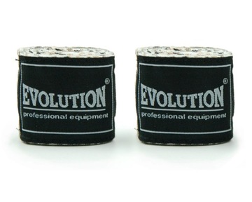 БАНДАЖИ ДЛЯ БОКСА JUNGLE EVOLUTION 4,5 М