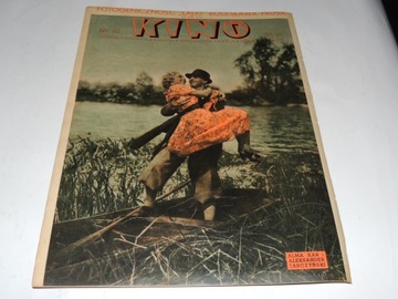 КИНО 22/1936 J Смосарска А. Жабчинский, А Кар