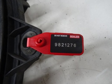 CITROEN C6 III VENTILÁTOR CHLADIČŮ