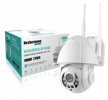 ВРАЩАЮЩАЯСЯ НАРУЖНАЯ IP-КАМЕРА WIFI ZOOM 4X FULL HD