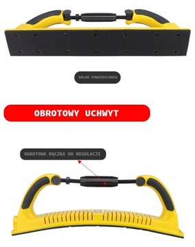 ГИБКИЙ БЛОК HIFESON VELCRO HEBEL 70X400MM