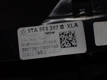 LOKETNÍ OPĚRKA SKŘÍŇKA EVROPA 5TA864207B VW CADDY 2K 2K7 IV V 23R