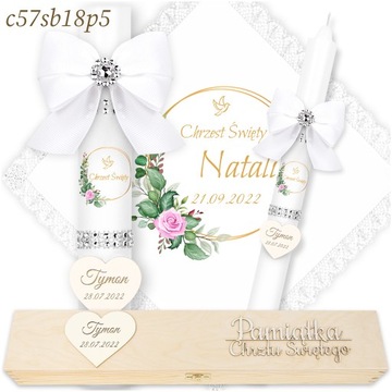 КРЕЩЕННАЯ СВЕЧА + ДЕРЕВЯННАЯ КОРОБКА Именная свеча и крестильная мантия